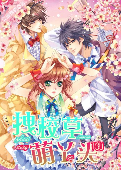 全民烧脑3去广告版