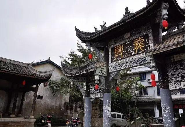 无名之辈