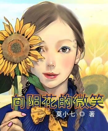 次元喵