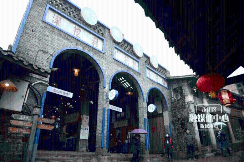 空闲农场