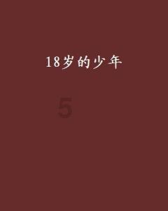 女子下单全国18省外卖半年吃出200多次异物，涉嫌敲诈勒索