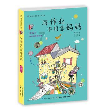 江苏省扬中市发布大雾橙色预警