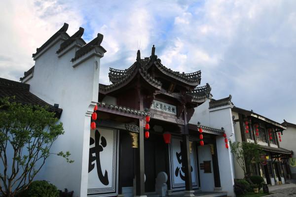 到2030年 我国将全面 消除麻风危害