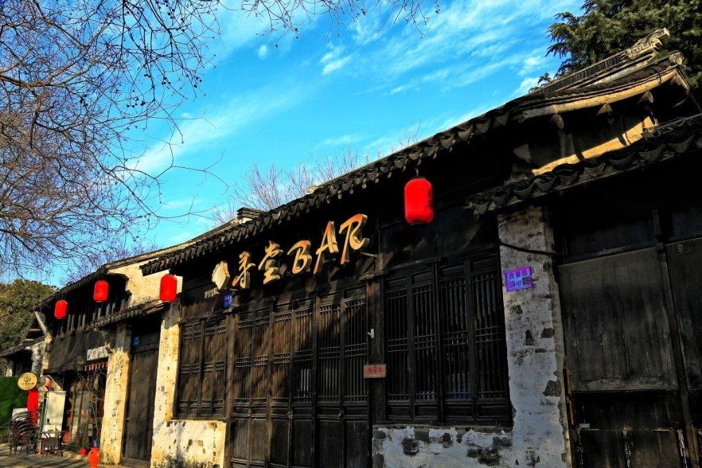 文娱退票难、研学培训乱象多…… 浙江消保委发布2023年度消费投诉分析