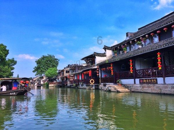 沪江开心词场