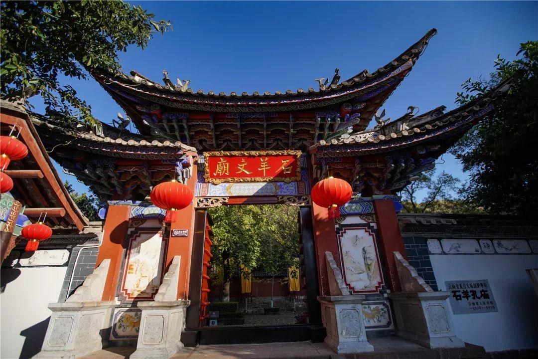 兔子武士大冒险