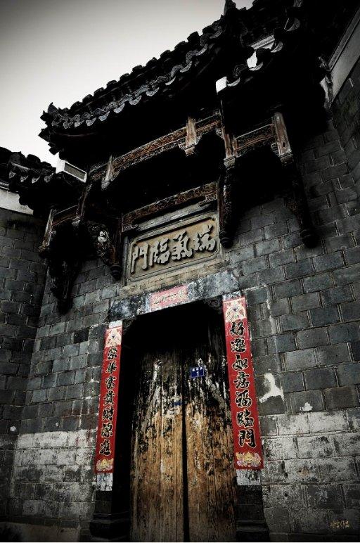 召唤神龙万宁版祖龙