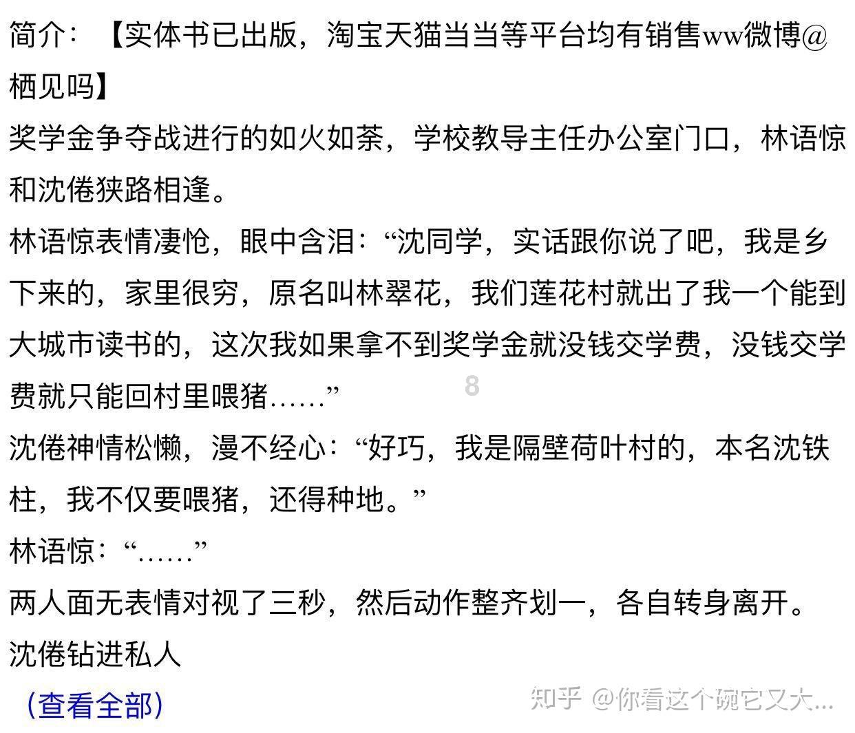 移动式带式输送机 折叠皮带机 可移动升降运输机