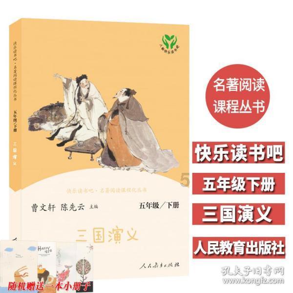 小猫钓鱼开船版最新版下载