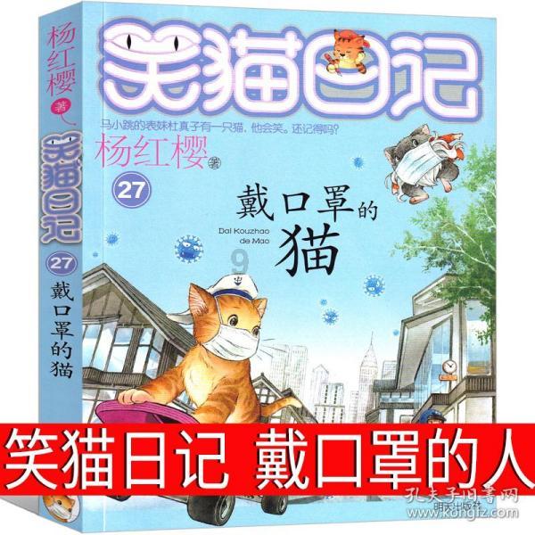 蓝狐视频