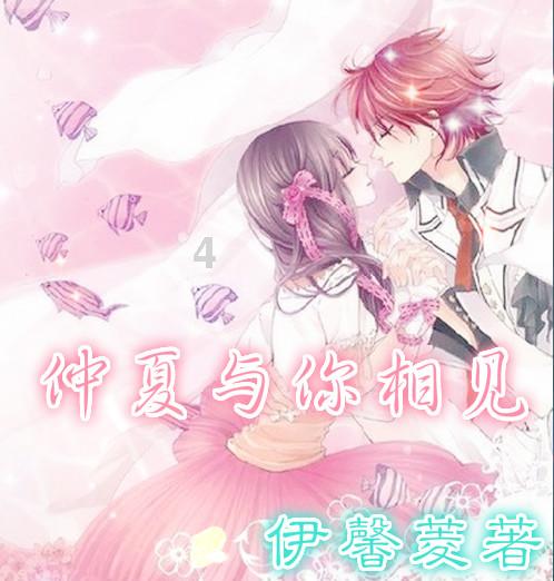 重庆遇大风冰雹天气凳子被卷起，大风天出行要注意什么？游戏画面