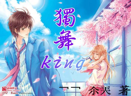 金天钛业2月1日首发上会，前五大客户及供应商中均存在关联方