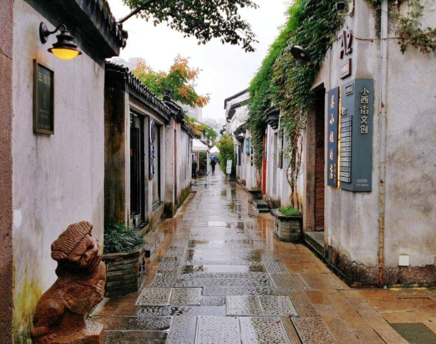古城兴庆 向新而行