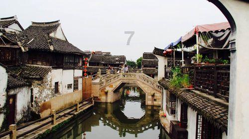 皇冠地下城选关版