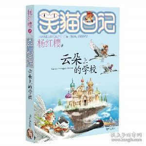 王传福：13岁丧父15岁丧母，嫂子卖嫁妆供上学，百亿身家不忘报恩