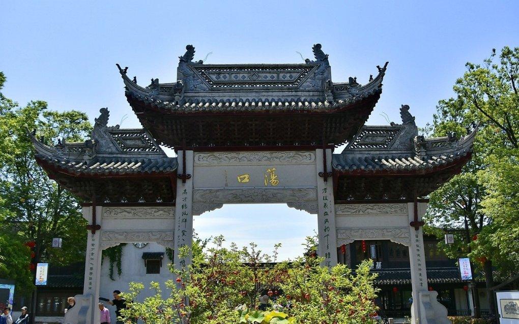 次元喵