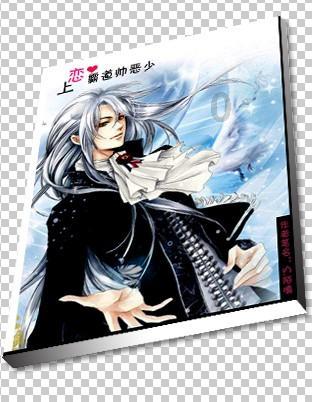 三国快打电脑版5