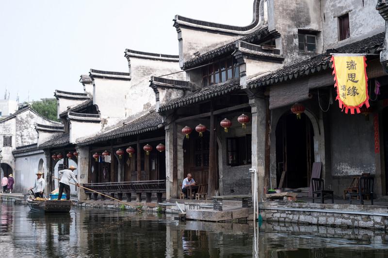 东四胡同在元代就已存在,成为重要商业区,历史底蕴深厚