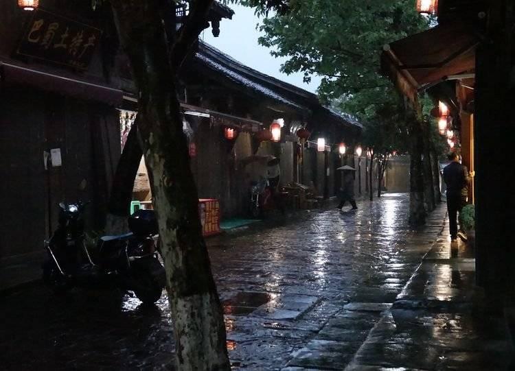 信披违法违规 太和水及主要责任人被罚275万