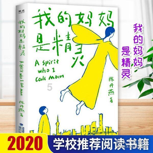 月光影视