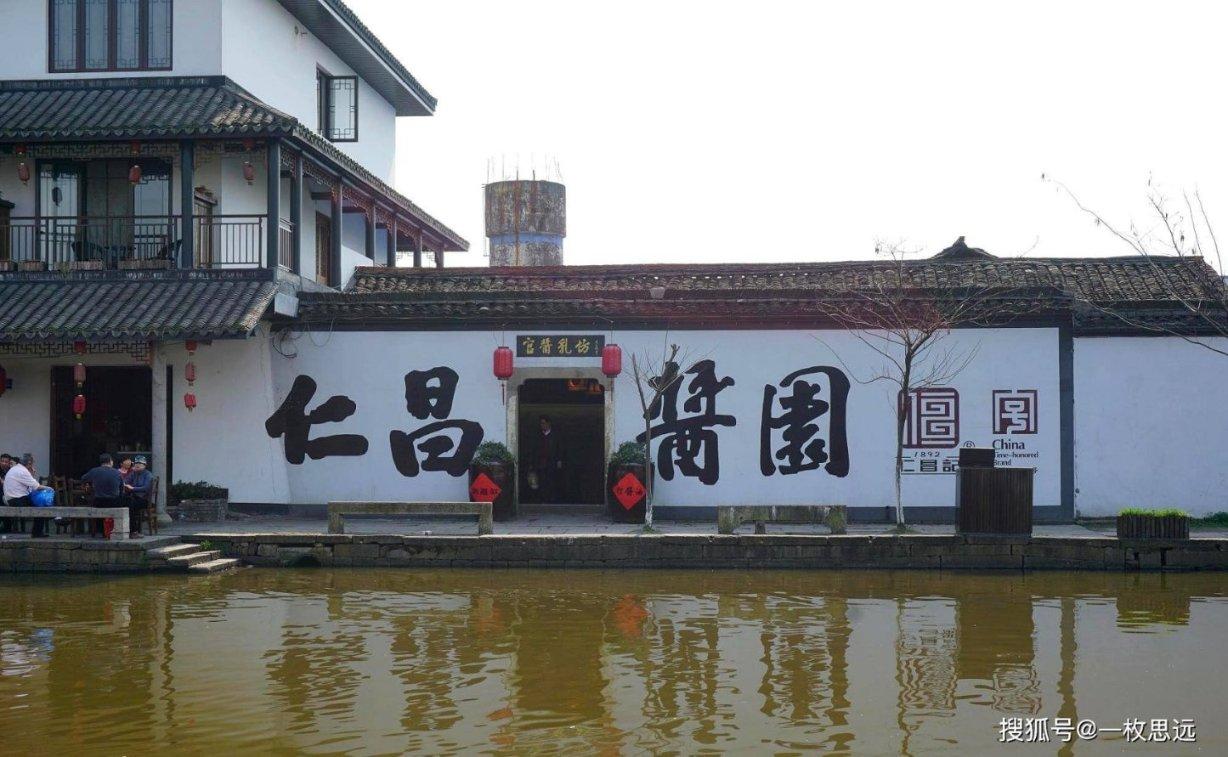 河南:春节期间不影响交通安全、秩序,酌情免罚