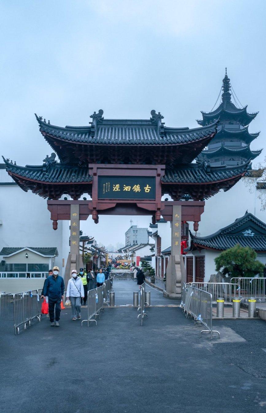 五彩几何塔