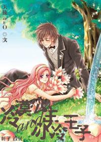 蓝色微笑方块选关版