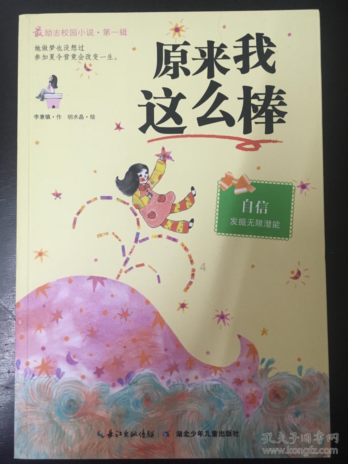 小猫钓鱼正版下载中文版