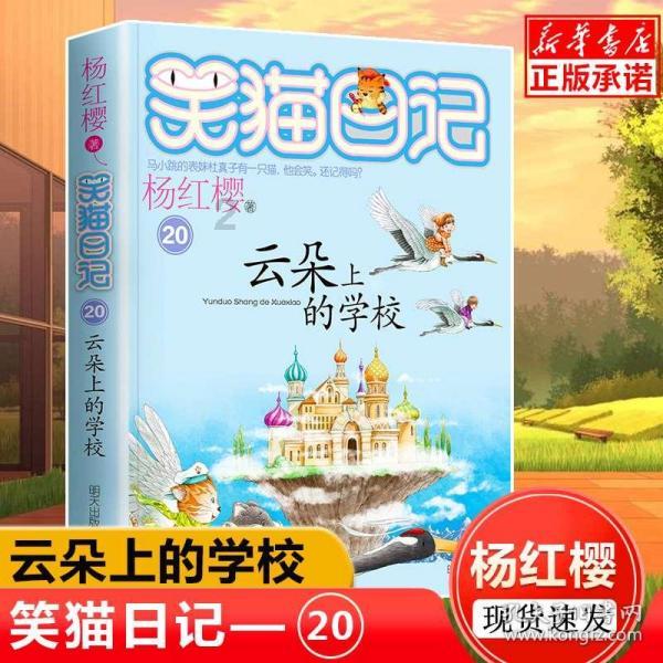 月光影视