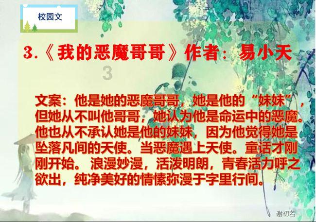 多个岗位取消或核减！海南省考最新公告→