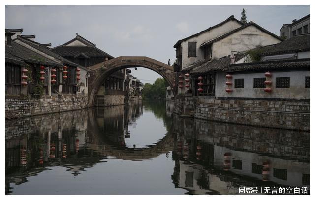 山海经