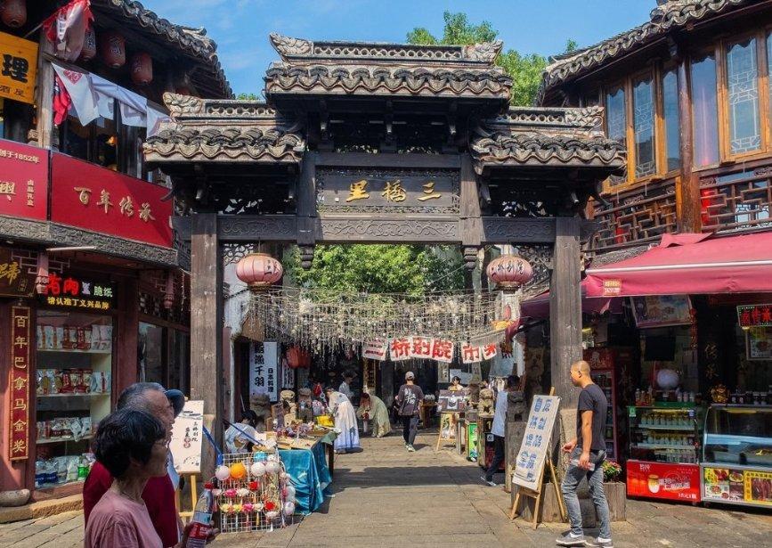 三国快打电脑版4