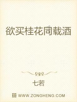 怎样的行为算是家庭暴力？游戏画面