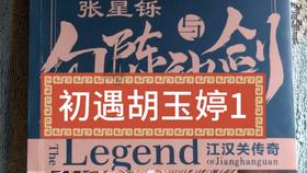 31死7伤!他们本有机会逃生!调查细节首次披露