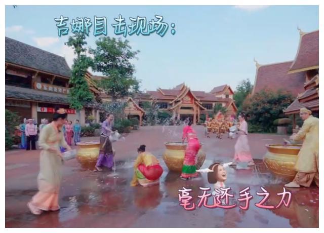 嘉日单词