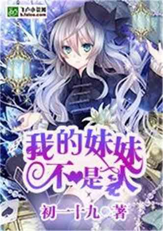 怎么做面好吃游戏画面
