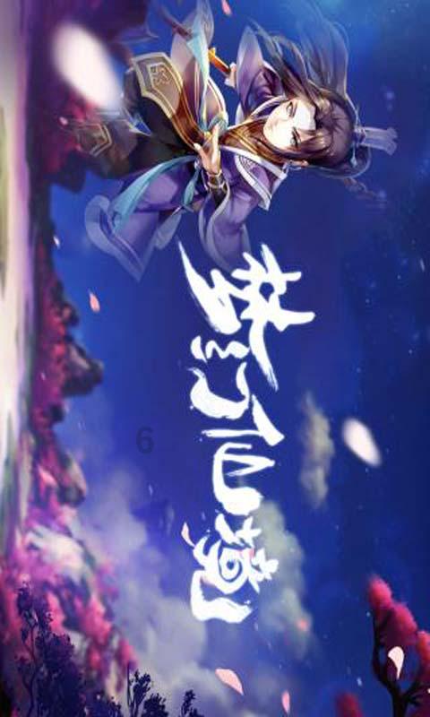 安全的港口