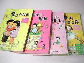 祝贺|“王有政获奖作品捐赠仪式暨王有政中国人物画艺术座谈会”隆重举行