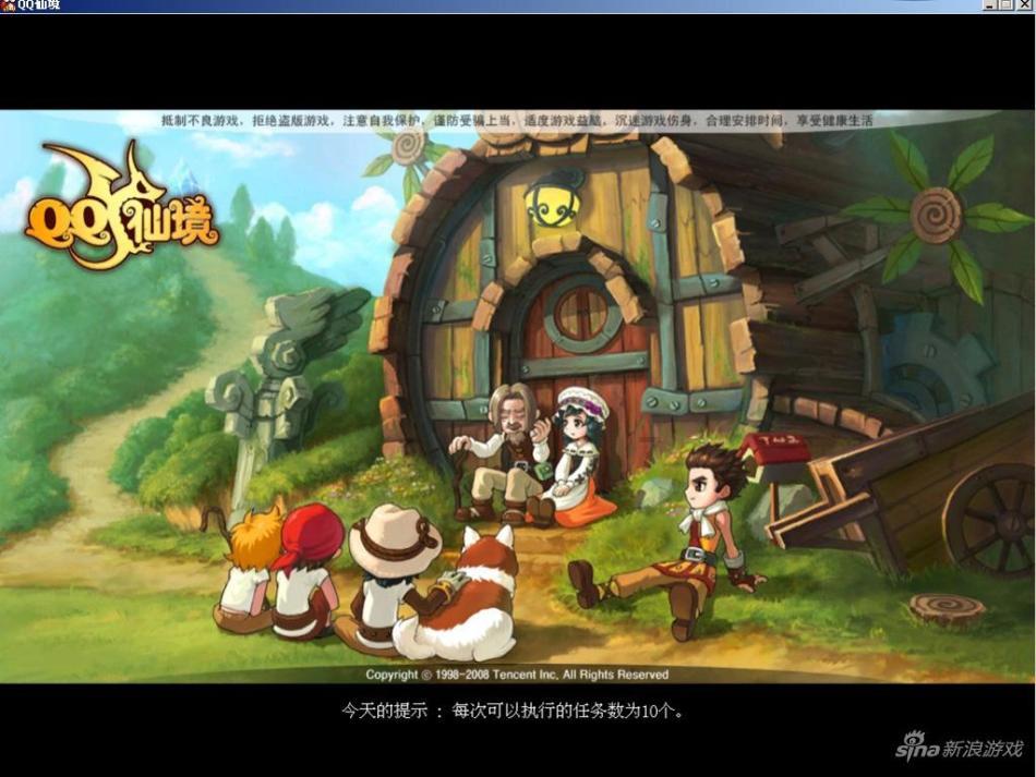 高段位HR面试都问些什么问题？要如何进行回答？游戏画面