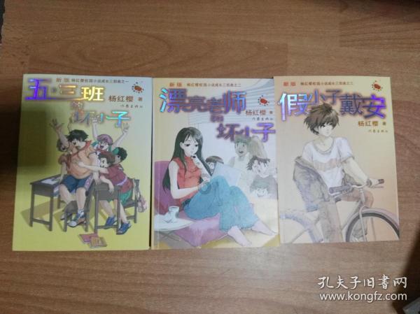 次元喵
