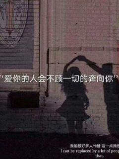 小魔仙的晚礼服