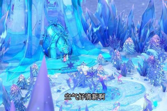 救援旅游者