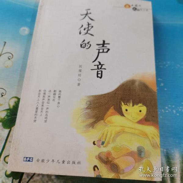 中餐厅之小凯厨神