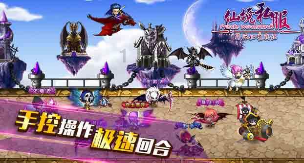 全民烧脑3去广告版