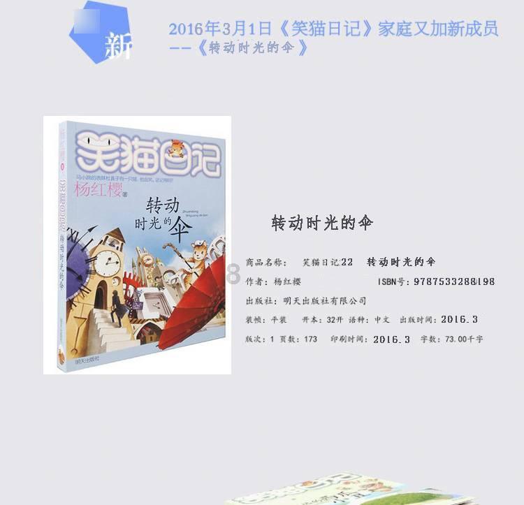 燃烧吧大脑免广告最新版