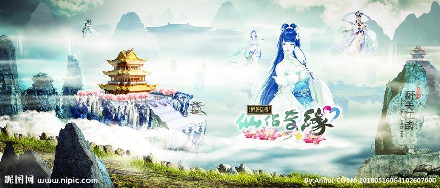 奔跑的兔子