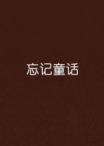 五彩糖果消消看