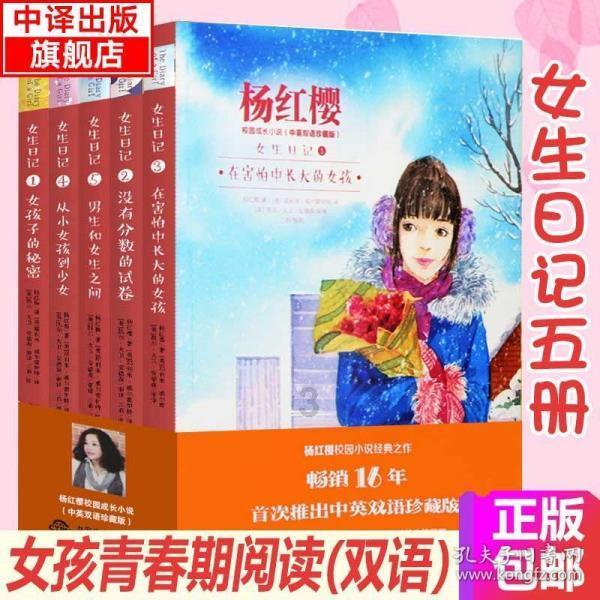 很单纯的朋友被渣男骗了，怎样合适地开导她游戏画面