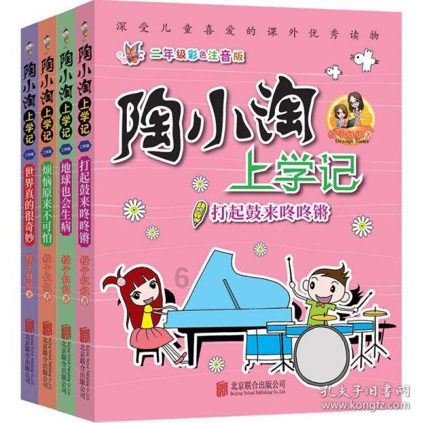 河南老人病重,儿女在家中翻出一张“破纸”,暴露了他的真实身份