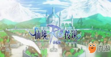 欧尚x7手动挡豪华版能手机互联吗？游戏画面